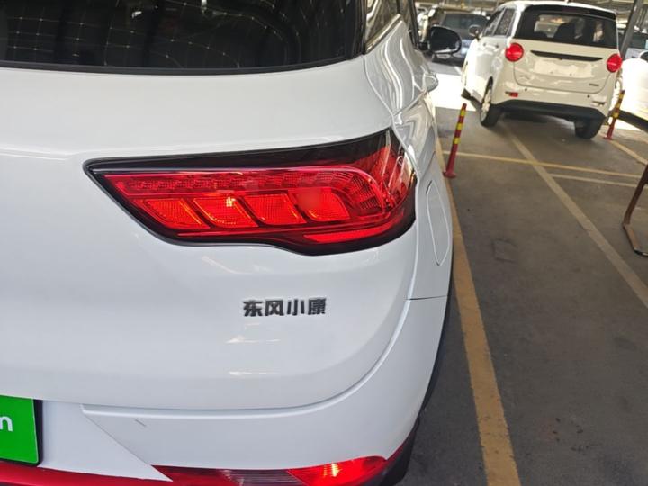 Fengon 500 2022 1.5L MT photo 7