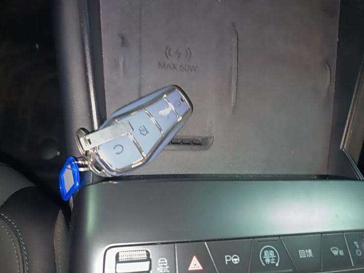 Qin L 2025 EV 545KM Excellence photo 8