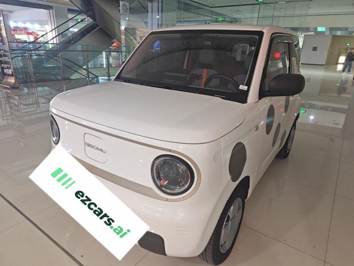 2023 Panda mini 200km Endurance Bear