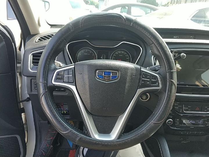 Vision X6 2016 1.8L MT Luxury photo 6