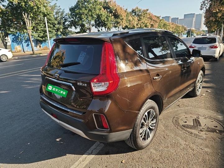 Vision X6 2016 1.3T CVT Flagship photo 4