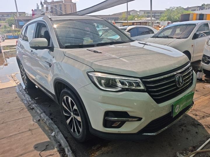 CS75 2018 280T AT China V photo 3