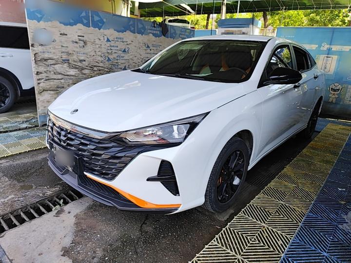 Yixuan 2023 1.5L AT LX