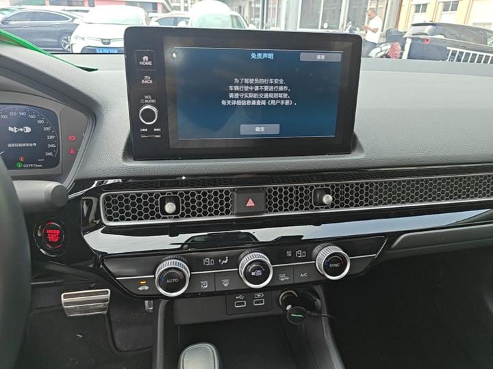 Civic 2022 240TURBO CVT photo 4