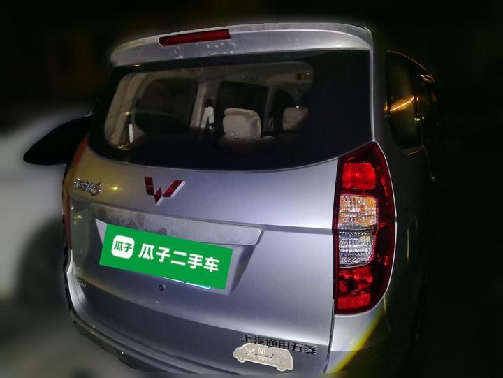 Wuling Hongguang 2014 1.5L S Standard photo 3