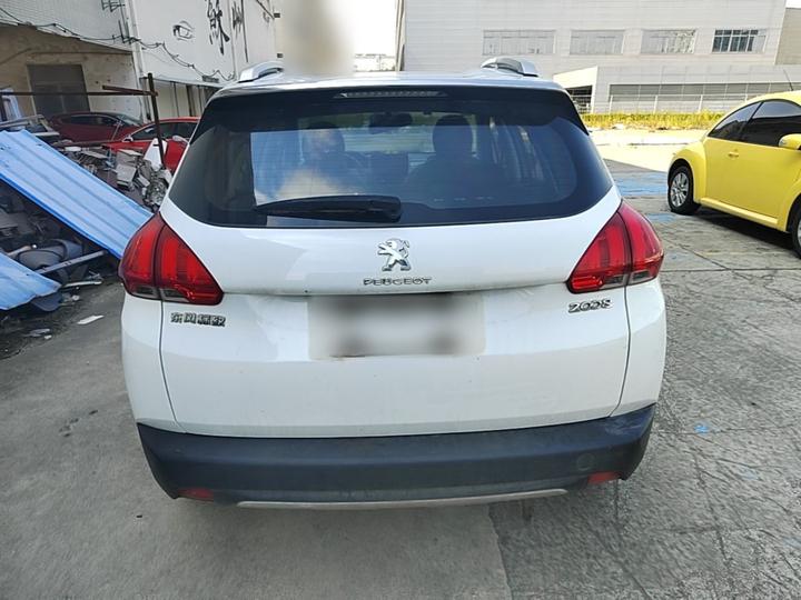 2008 2014 1.6L AT photo 3