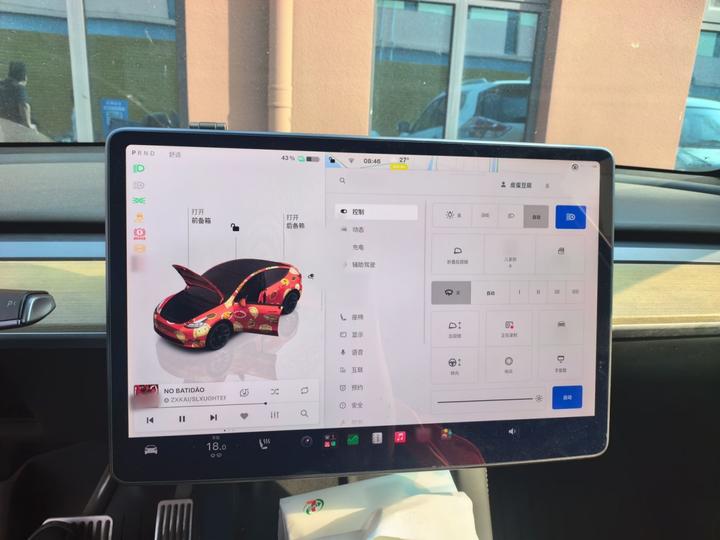 Model Y 2022 Facelift RWD photo 4