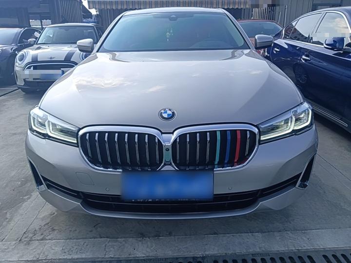5 Series 2021 530Li Exclusive Luxury photo 2