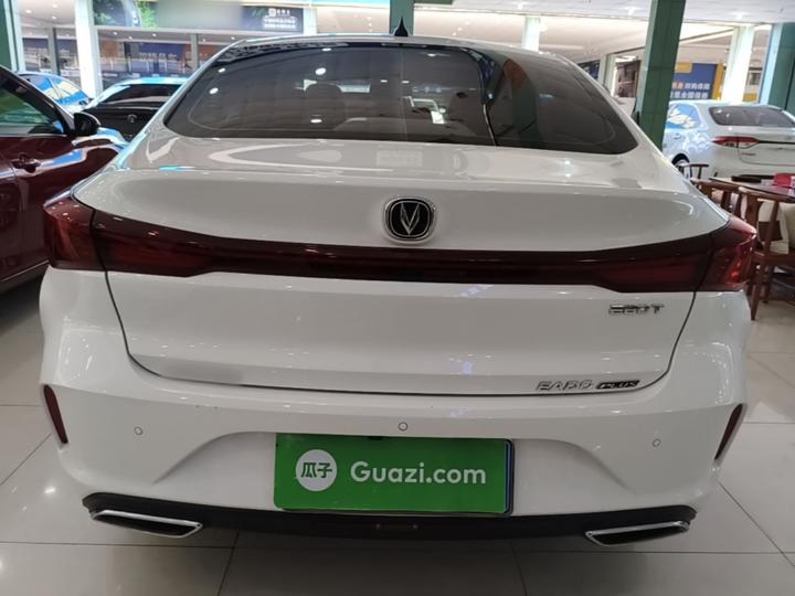 Eado 2022 PLUS NE 1.4T GDI DCT Premium photo 5