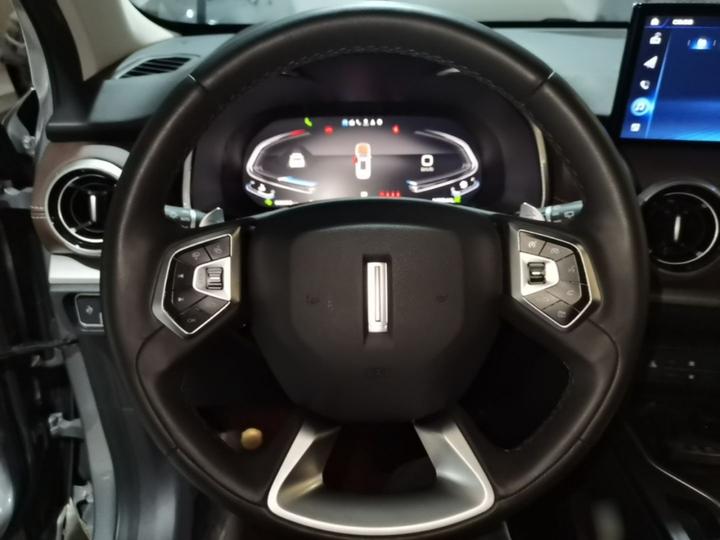 VV6 2021 2.0T RWD Smart + photo 6