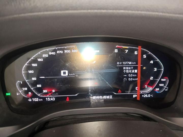 X3 2020 xDrive28i M Sport Package photo 7