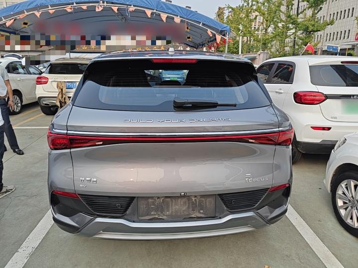 Yuan PLUS 2022 510KM Noble photo 3