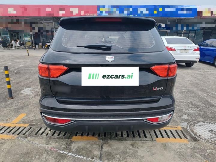 Sinotruk VGV U70 2020 1.5T AT Smart Elite 7-Seater photo 5