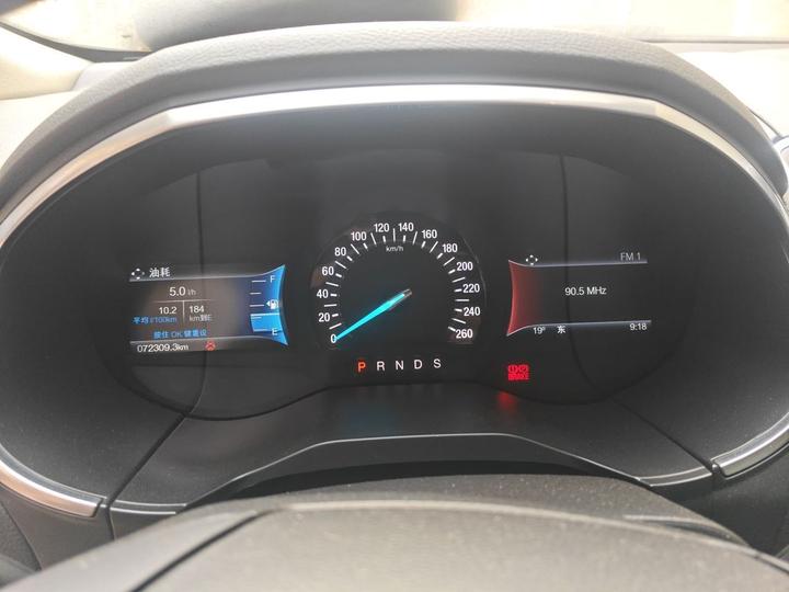 Edge 2016 EcoBoost 245 RWD 7-Seater photo 8
