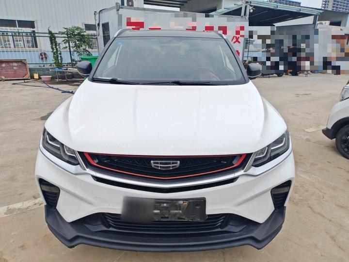 Binyue 2020 PRO 260T DCT BSG photo 2