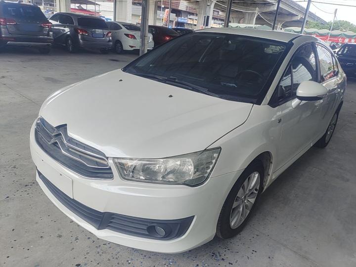 2013 Sedan 2.0L AT