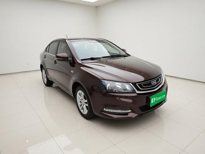 Emgrand 2017 Sedan 1.5L CVT photo 3