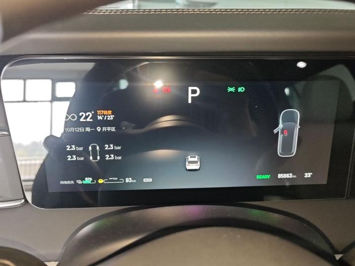 Li Auto ONE 2021 EREV 6-Seater photo 7