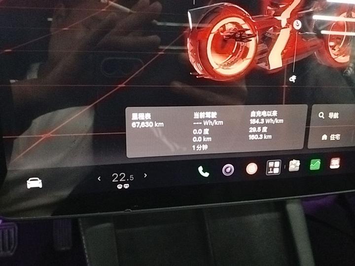 Model Y 2022 Facelift RWD photo 7