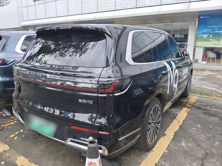Galaxy M9 2025 210km AWD Pilot photo 4