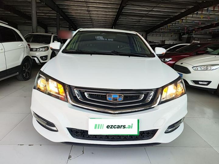 Emgrand 2017 Sedan 1.5L MT photo 2