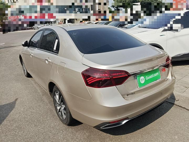 Emgrand 2020 1.5L CVT photo 4