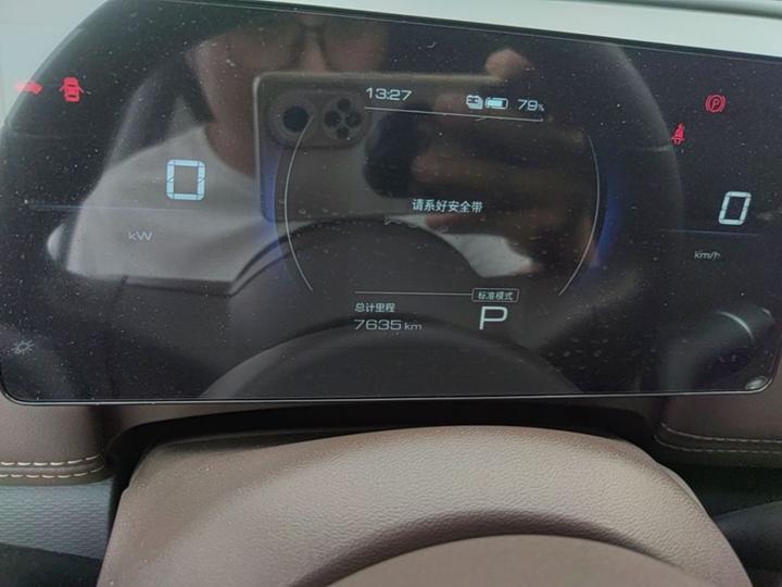 560 EV 2026 EV 500km Luxury photo 7