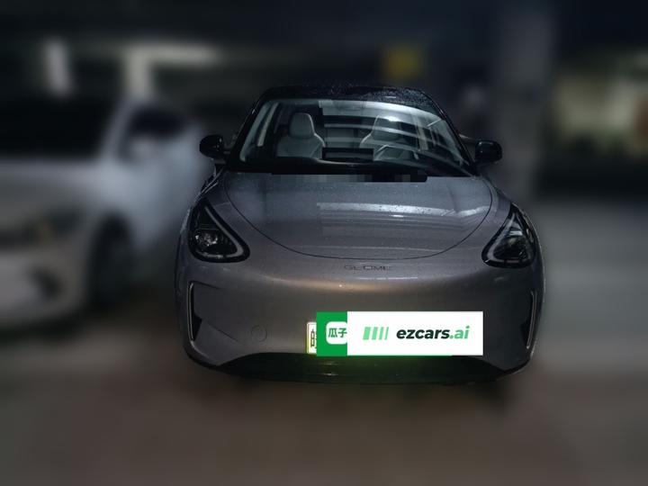 Xingyuan 2026 410km Explorer photo 2