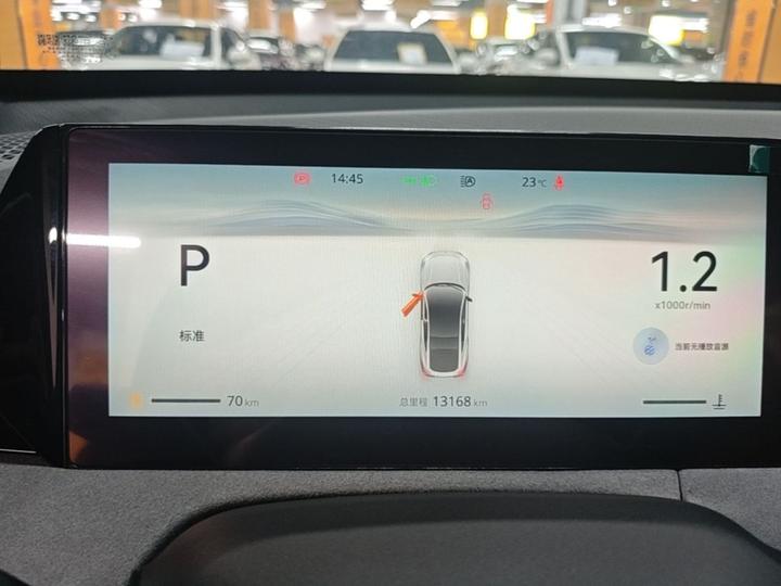 UNI-V 2025 3rd Gen 2.0T photo 7