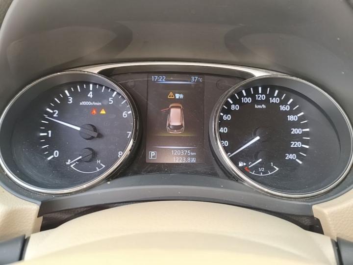 X-Trail 2014 2.0L CVT Comfort 2WD photo 7
