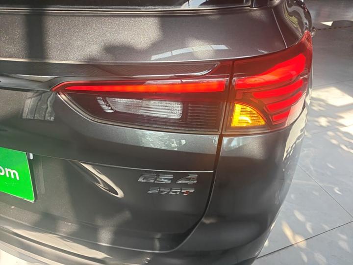 GAC Trumpchi GS4 2021 270T AT Connected Tech photo 7