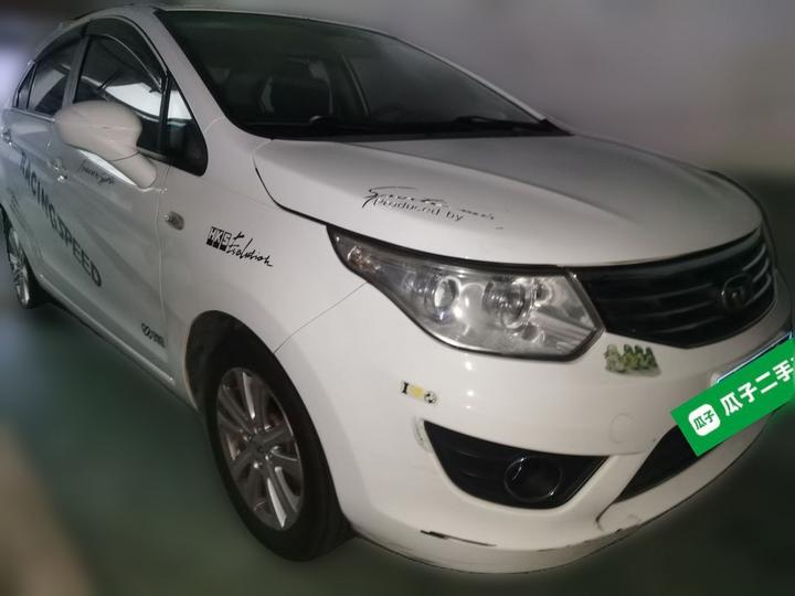 C3 2015 1.5L MT photo 3