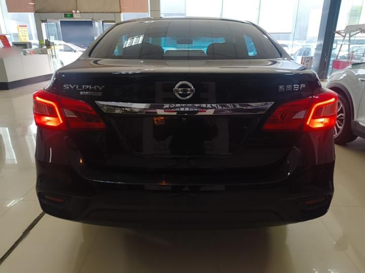Sylphy 2024 Classic 1.6XE CVT Comfort photo 5