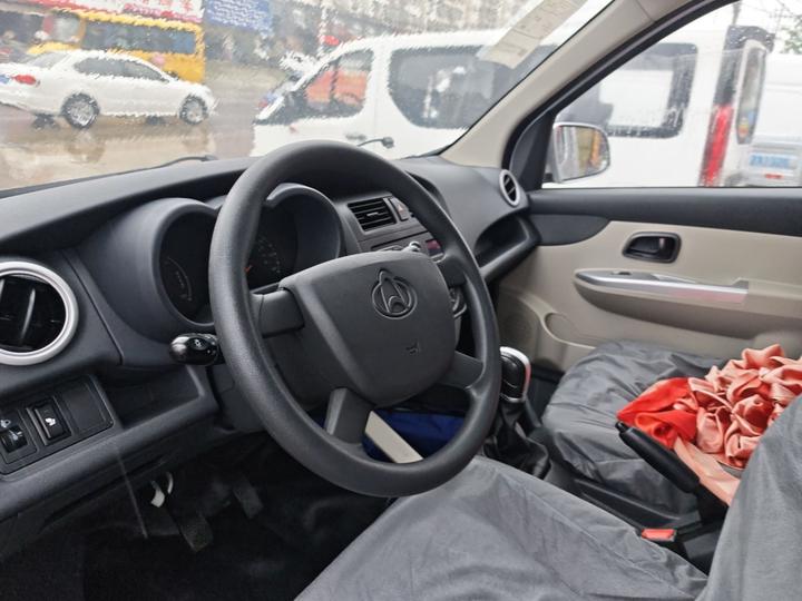 Changan T10EV 2024 EV Double Cab Long Range 46.368kWh photo 8