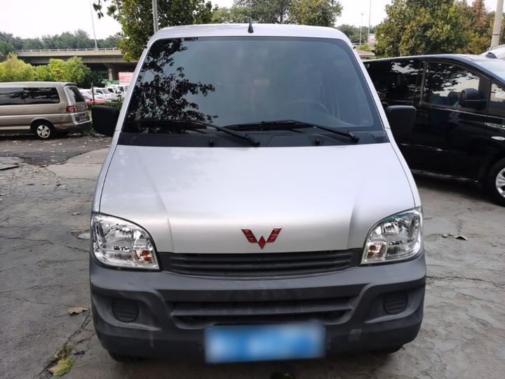Wuling Zhiguang 2023 1.5L 5/7-Seater photo 2