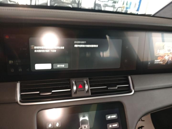 Li Auto ONE 2020 EREV 6-Seater photo 8