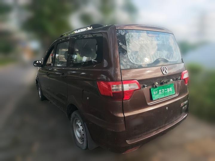 M20 2015 1.2L A122 photo 4