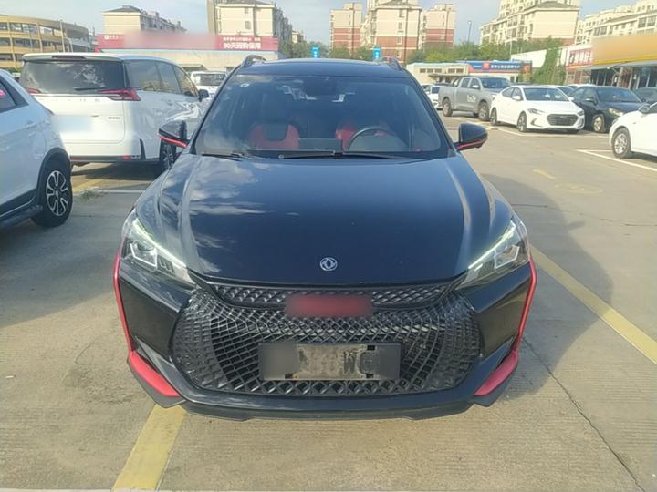 Yixuan GS 2021 230T AT photo 2