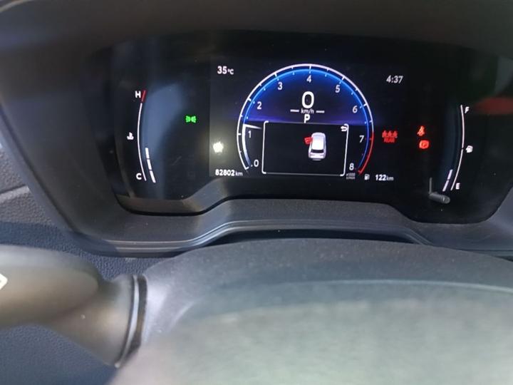 Frontlander 2023 2.0L CVT Elite photo 2