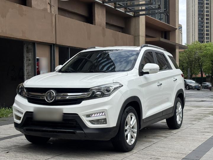 Fengon S560 2018 1.8L CVT Elite 5-Seater