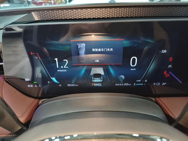 Mondeo 2022 EcoBoost 245 Supreme photo 7