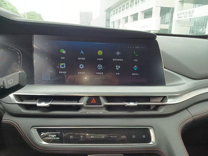 CS75 PLUS 2022 1.5T AT Premium photo 6