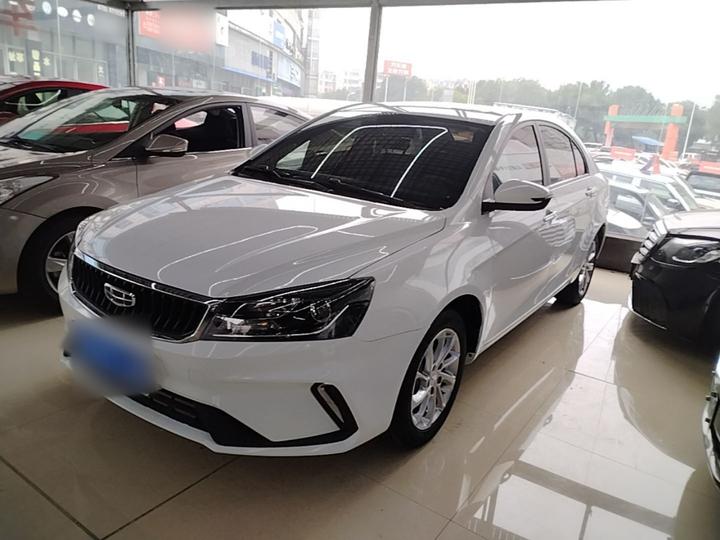 Emgrand 2021 UP 1.5L CVT Luxury