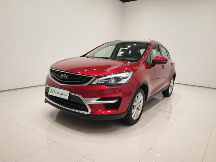 Emgrand GS 2016 Sport 1.8L AT
