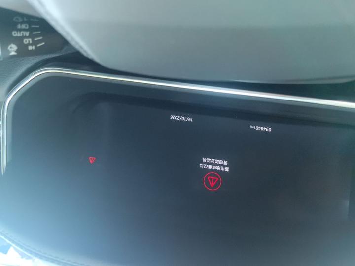 Range Rover 2021 3.0 L6 Prosperous photo 7