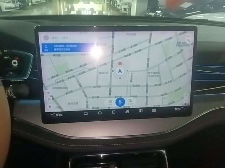 Tang EV 2021 DM 2.0T AWD Performance Founder Flagship photo 8