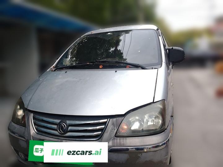 Lingzhi 2015 M5 Q7 2.0L 7-Seater Long Wheelbase Comfort photo 2