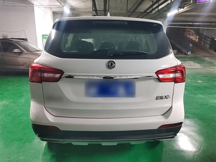 X5 2018 1.6L MT photo 5