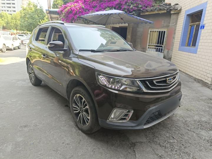 Vision X6 2016 1.8L MT Premium photo 3