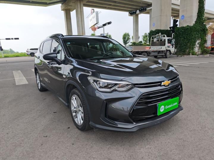 2019 530T AT Energetic 5+2 China VI photo 3